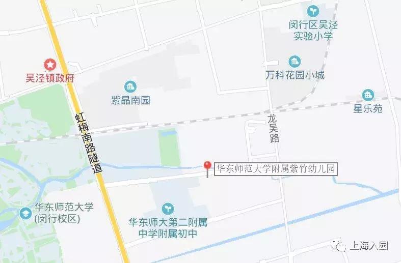上海示范园一级园二级园数量,上海闵行公办一级园