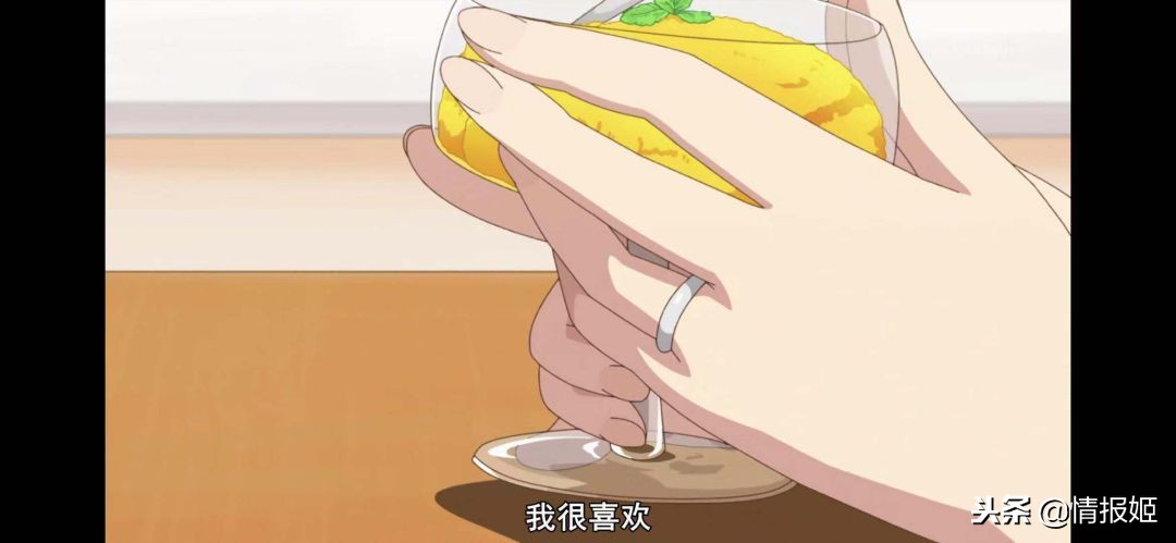 酒和夫妻能擦出怎样的火花？这款番剧让你体会带酒味的狗粮！