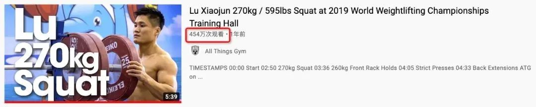 夺冠绝不只是一个人的成就,中国运动员夺冠时刻