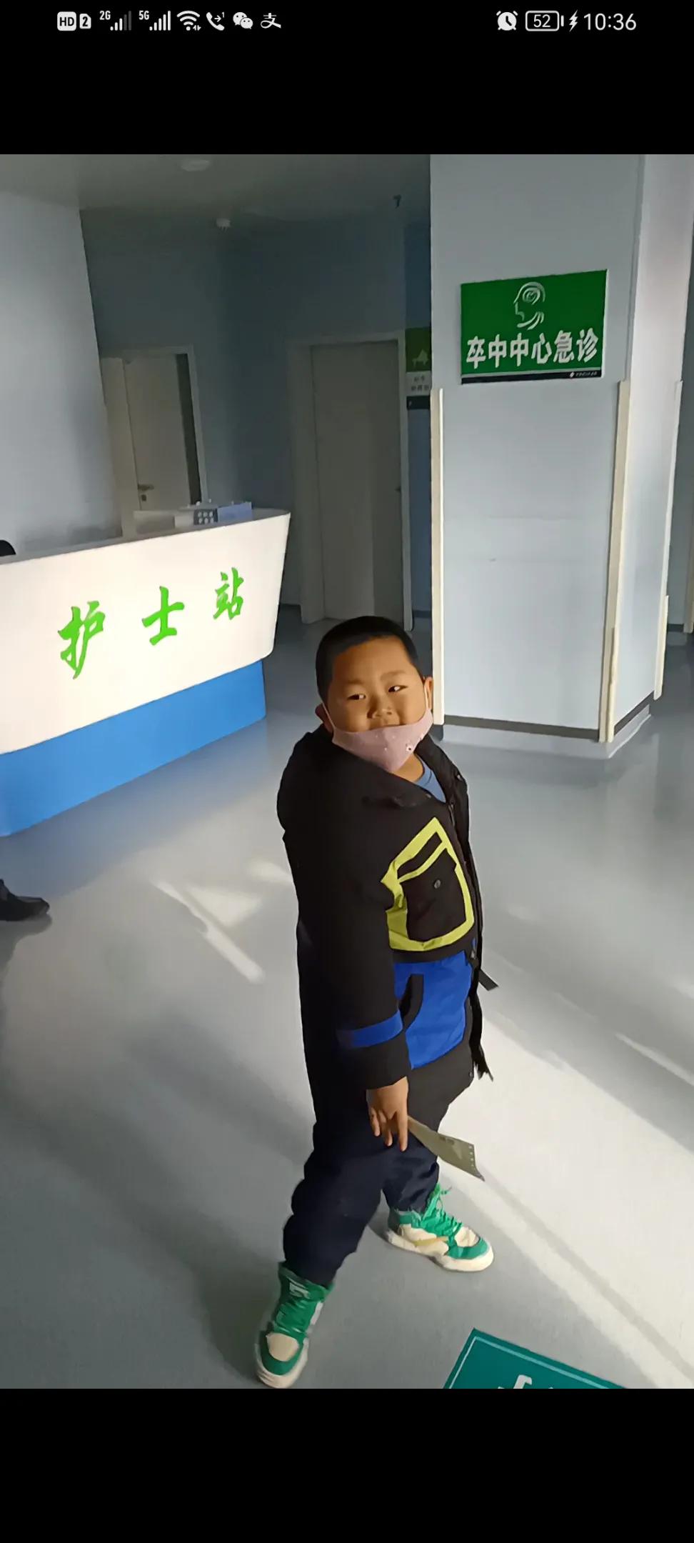 半夜摔倒头磕破了,晕倒导致头磕破出血了咋办