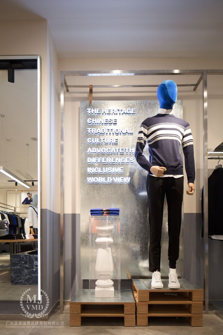 设计感男装店铺设计,konzen男装设计图