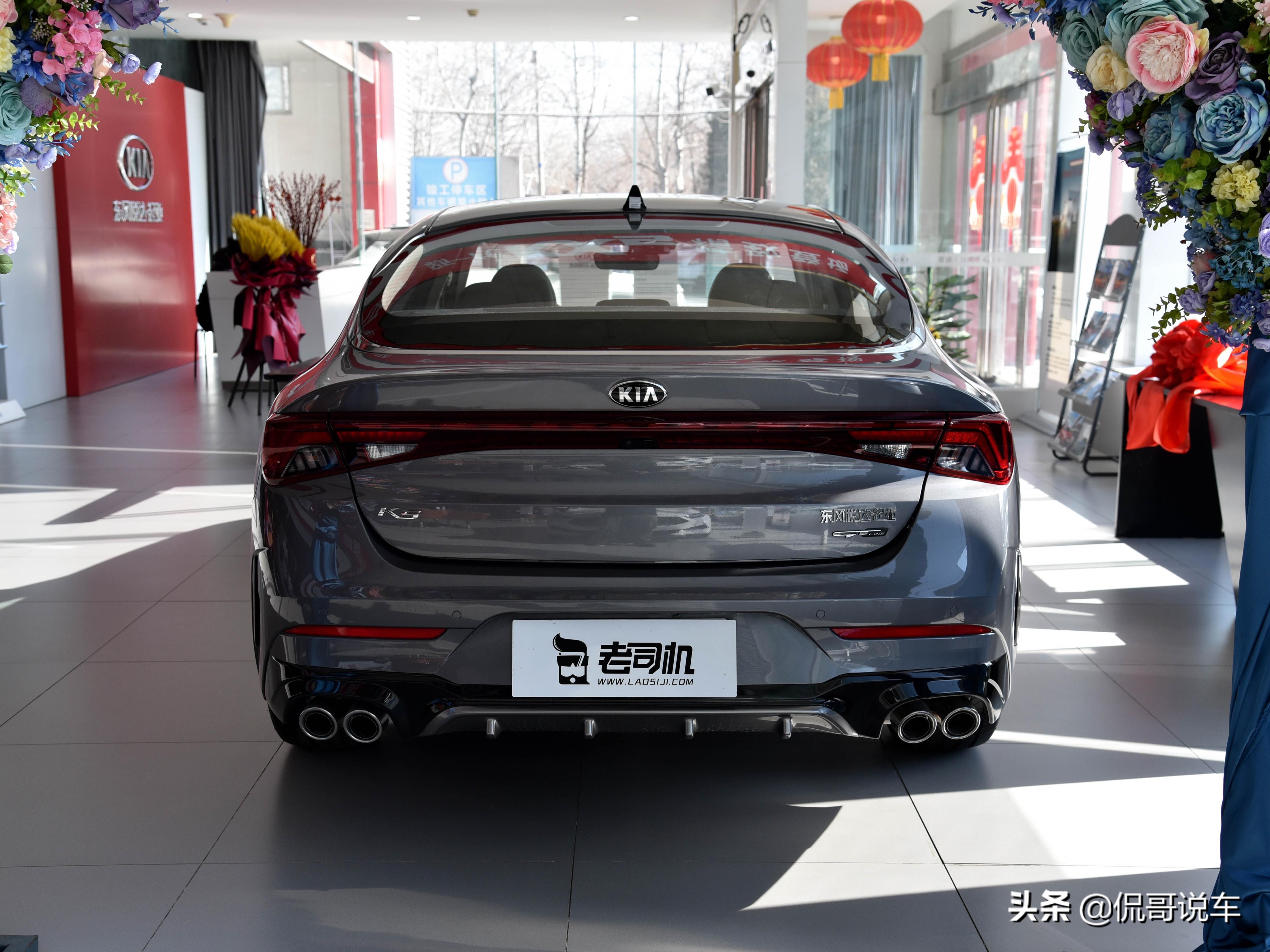 新起亚k5凯酷多大马力,全新一代k5凯酷的起售价