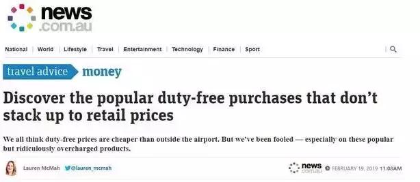 澳洲机场免税店可靠吗,澳大利亚机场免税店攻略