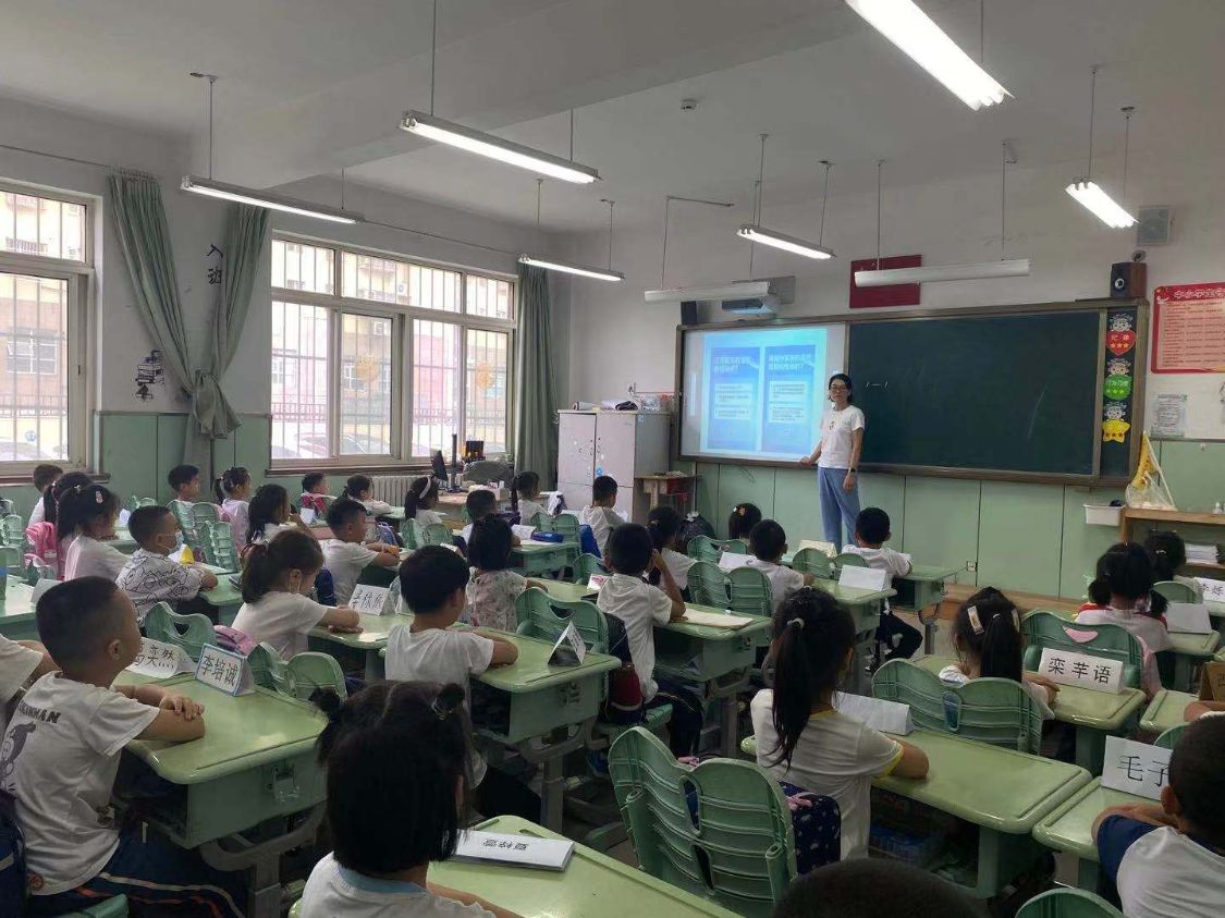 青岛虎山路小学,青岛虎山路小学梦想清单