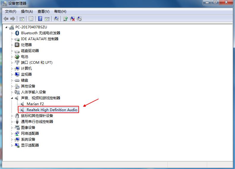 手提电脑突然没有声音了怎么恢复,苹果电脑突然没有声音如何解决