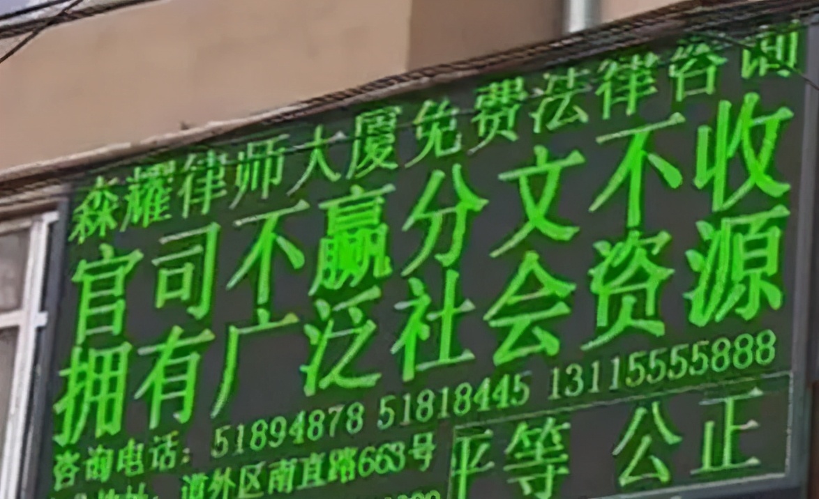 中公教育很厉害吗,中公教育哪里教的好