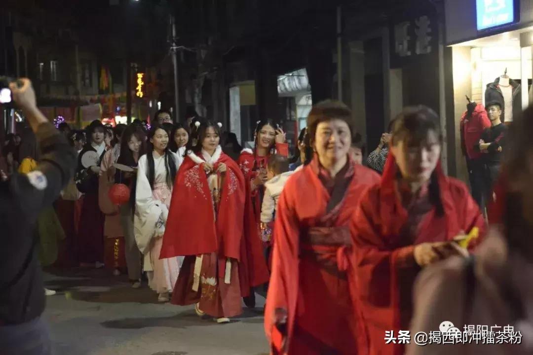 鎻槼甯傛鍩庡尯缃戠孩绀惧尯,鎻槼缃戠孩绀惧尯