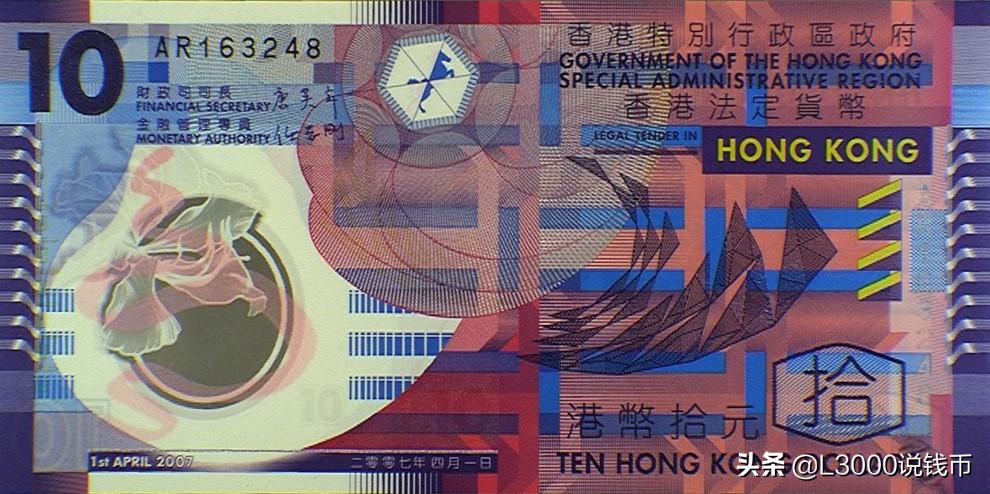 pmg假币怎么处理,pmg纸币鉴定在哪里做