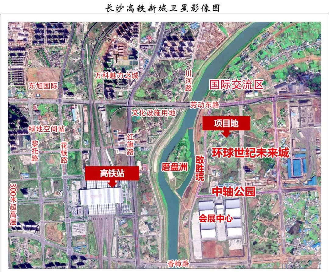 长沙梅溪湖与滨江新城,梅溪湖与滨江新城对比