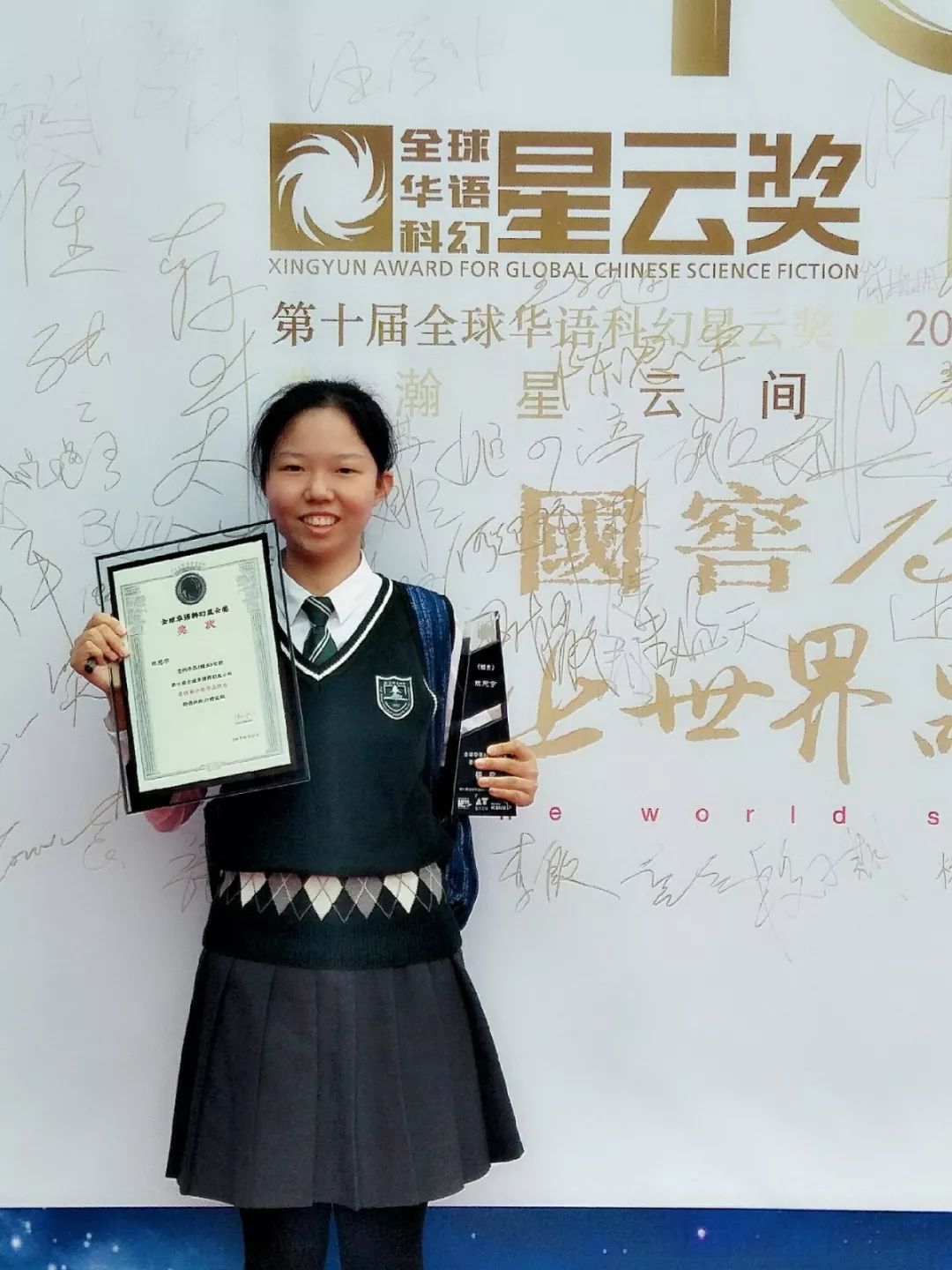 南师附中为什么叫附中,南师附中是初中还是中学