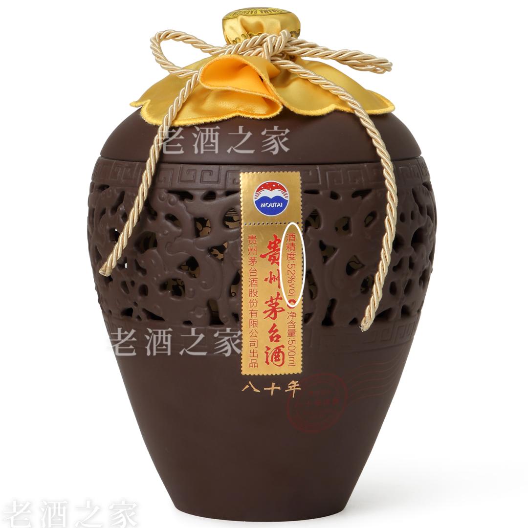 43度茅台为什么没收藏价值,43度茅台真的不好喝吗