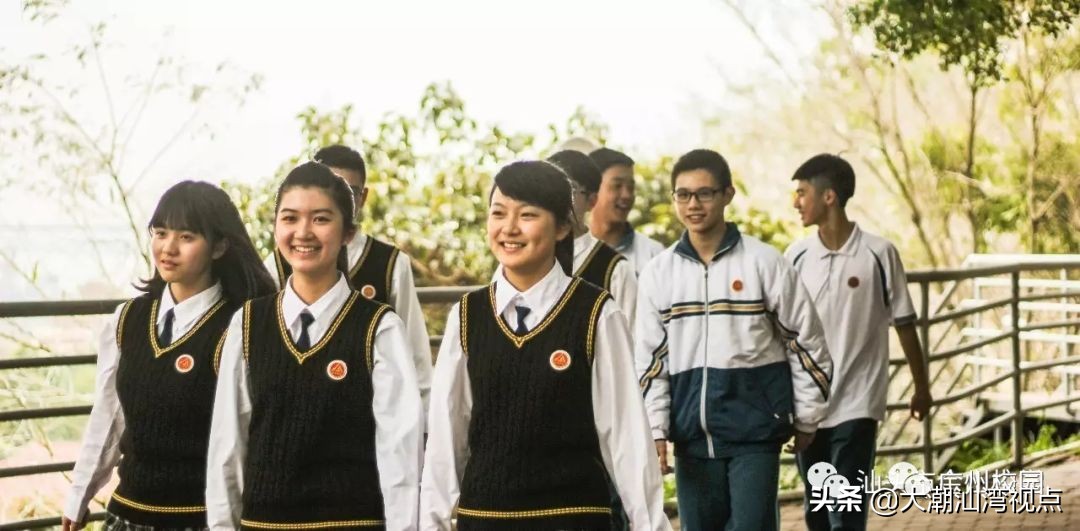 潮汕哪个学校校服最好看,潮汕校服排名前十