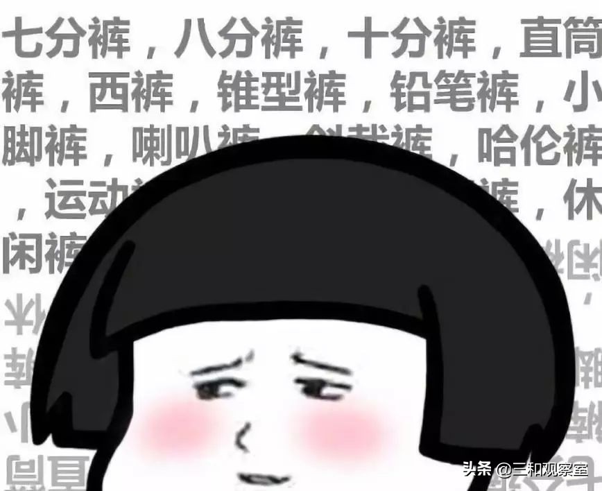 做淘宝的人怎么赚钱,普通人逛淘宝怎么赚钱