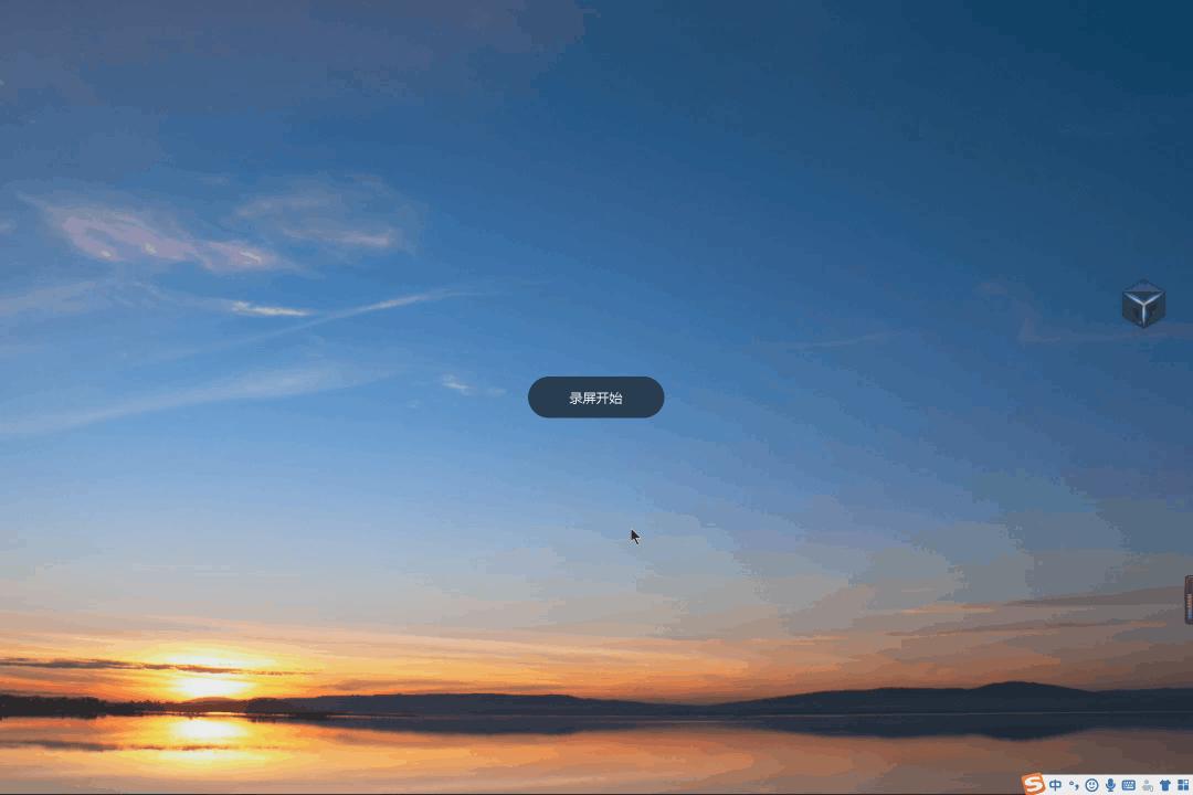 windows10设置技巧干货,干货windows10使用技巧