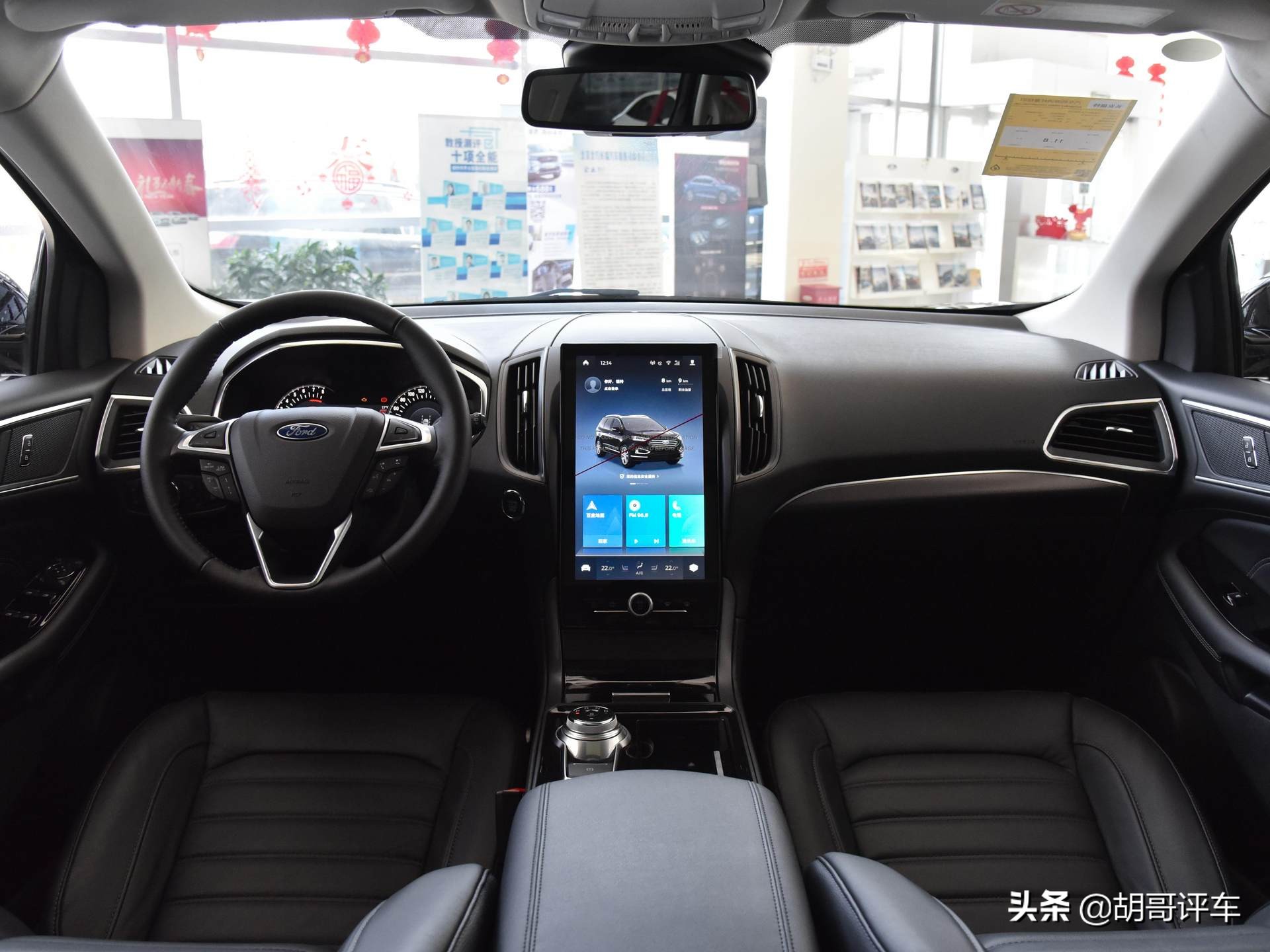 全新福特锐界l预售22.98万起,福特锐界ecoboost245四驱落地多少钱