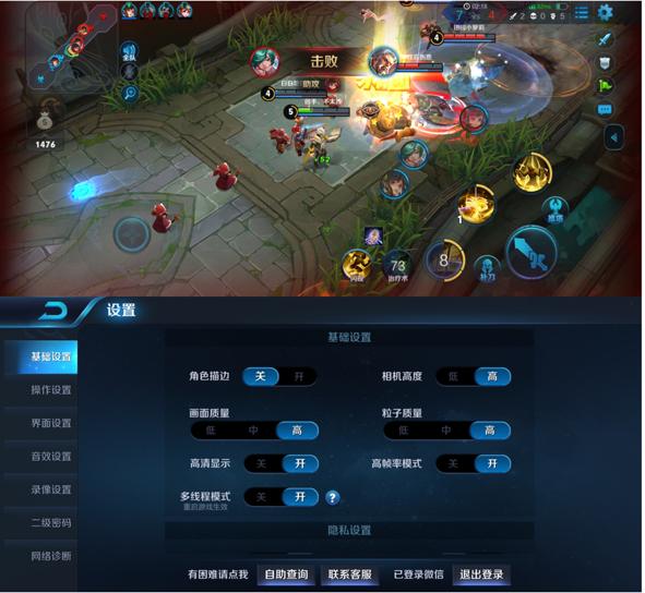 magic2值不值得换屏幕总成,荣耀magic2内屏坏了值不值得修