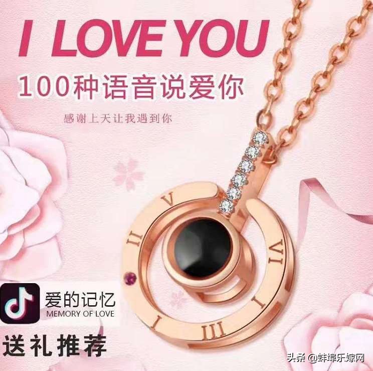 蚌埠罗曼里一站式婚礼,蚌埠罗曼里婚礼司仪