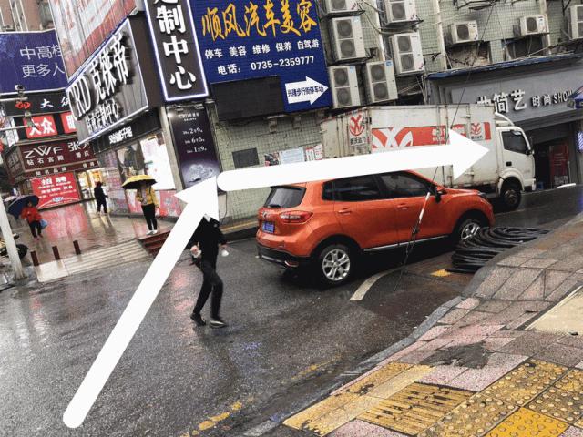 郴州真正米饺店,郴州米饺店哪家好吃