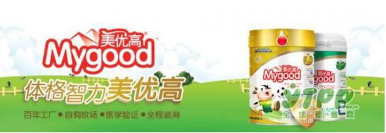 美优高奶粉荷兰进口,国外热门奶粉排行榜