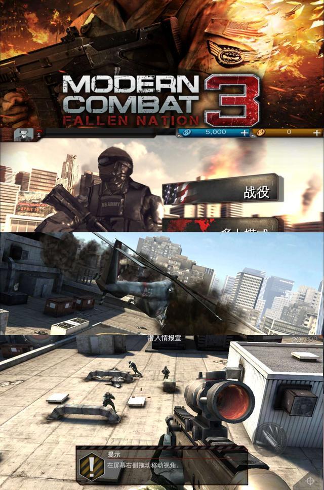 iphone7老机,十年前的iphone7