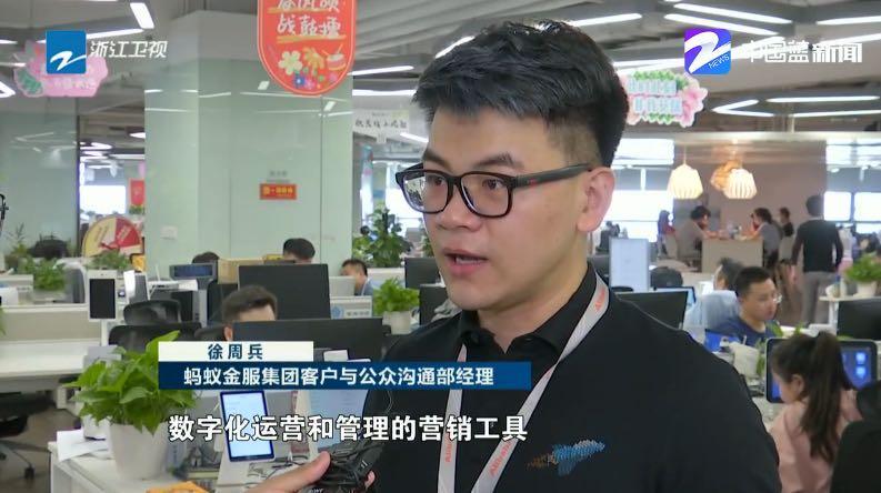 新旧业态此消彼长快盈科技支撑浙江服务业平稳抗跌