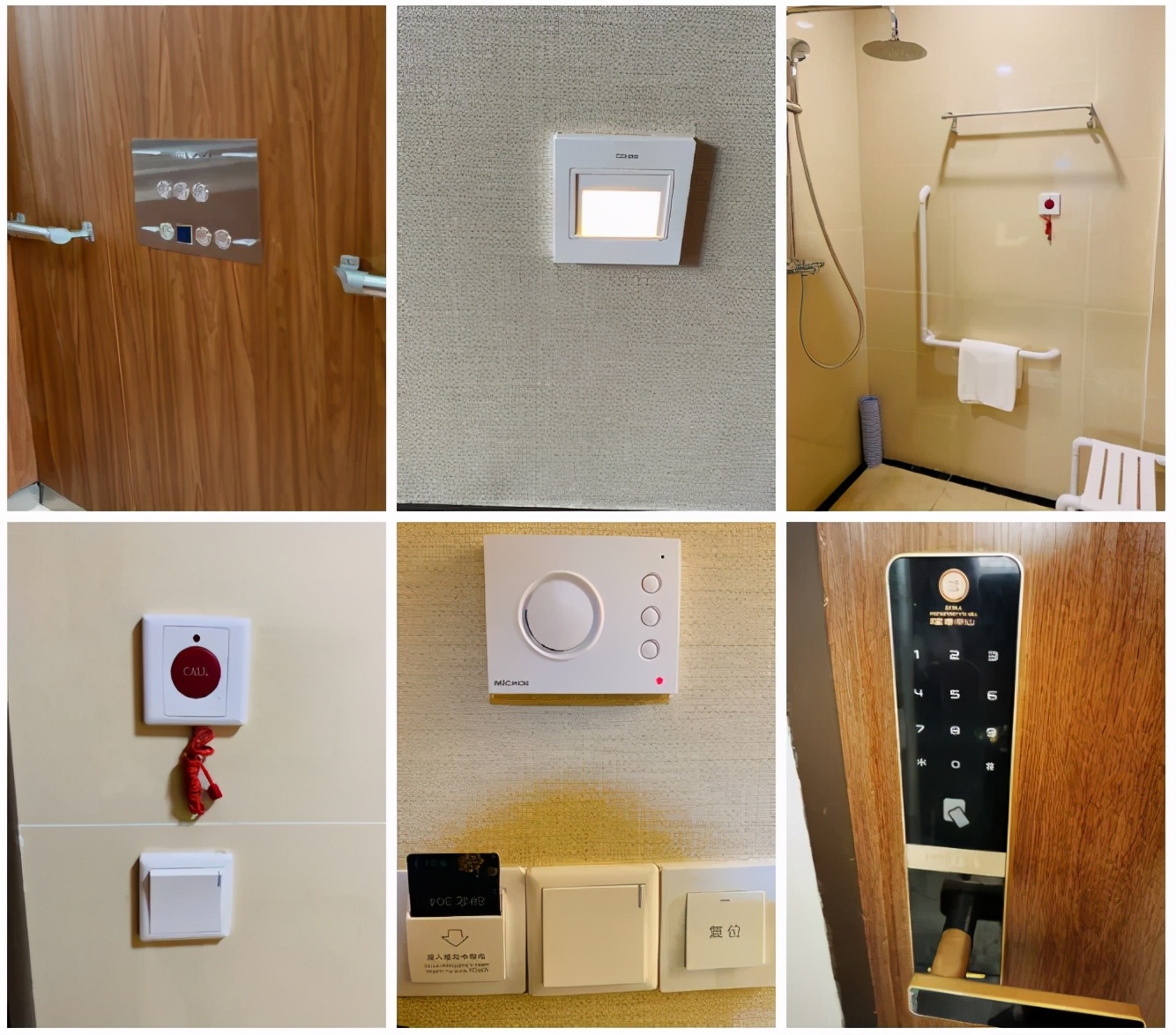 上海高端养老社区别墅,富椿佘山颐养社区