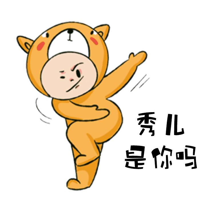 红肠、果酒、自嗨锅……这些能不能带上车？