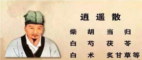 救命的方子,救命方子完整版