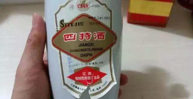 老酒造假手段大全,老酒造假全过程