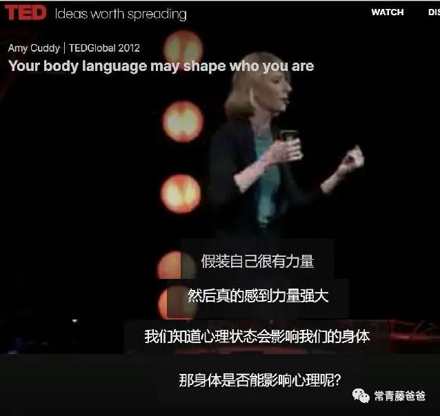 小朋友上台没有自信怎么办,孩子上台怯场不自信为什么