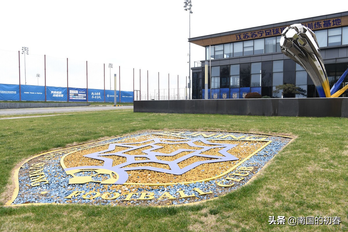 白折腾！江苏队即将官宣“死亡”，知名媒体人给出意外原因