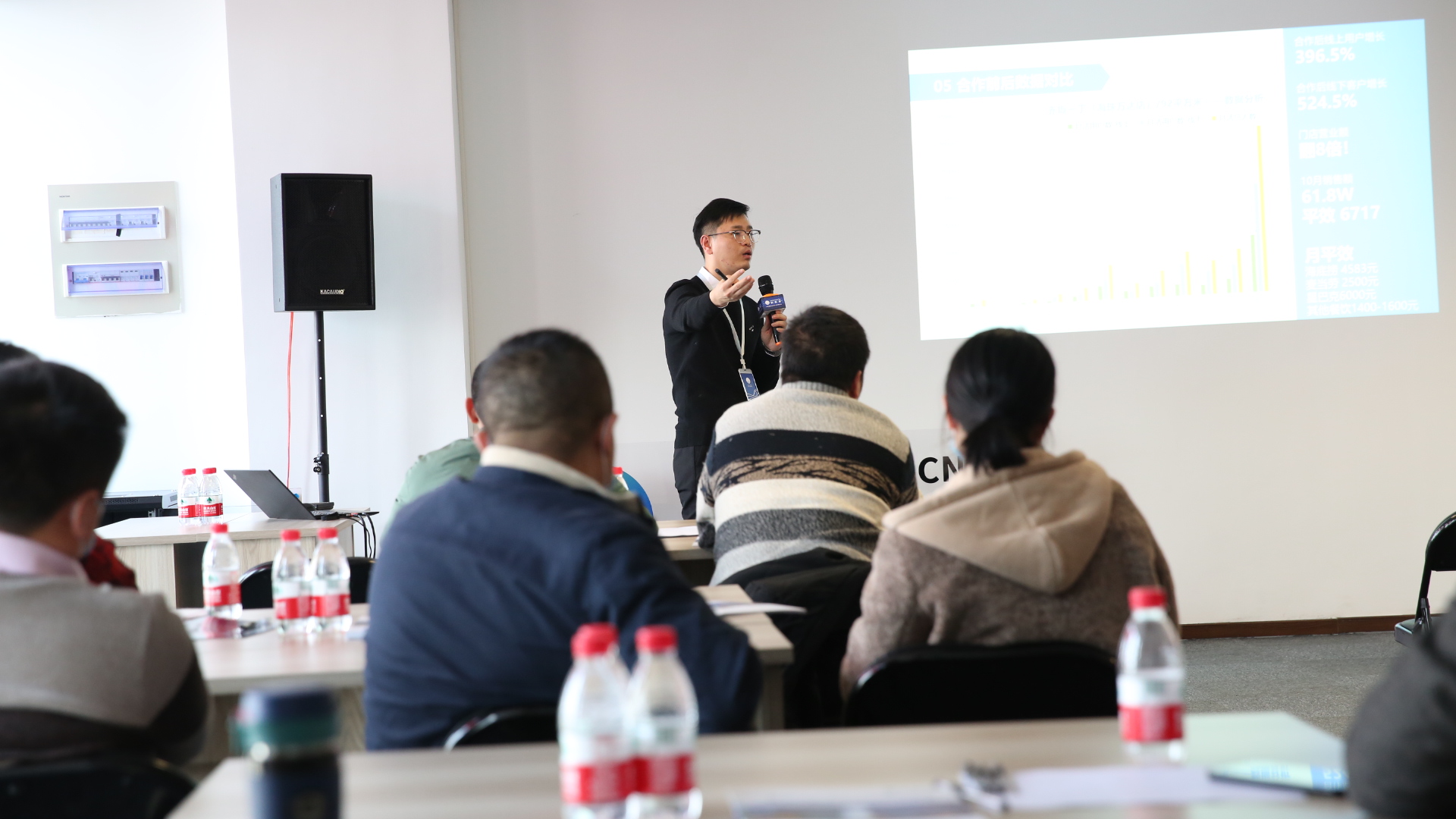 2021创利树“实体店拓客锁客”定向交流会，同享机遇共谋发展