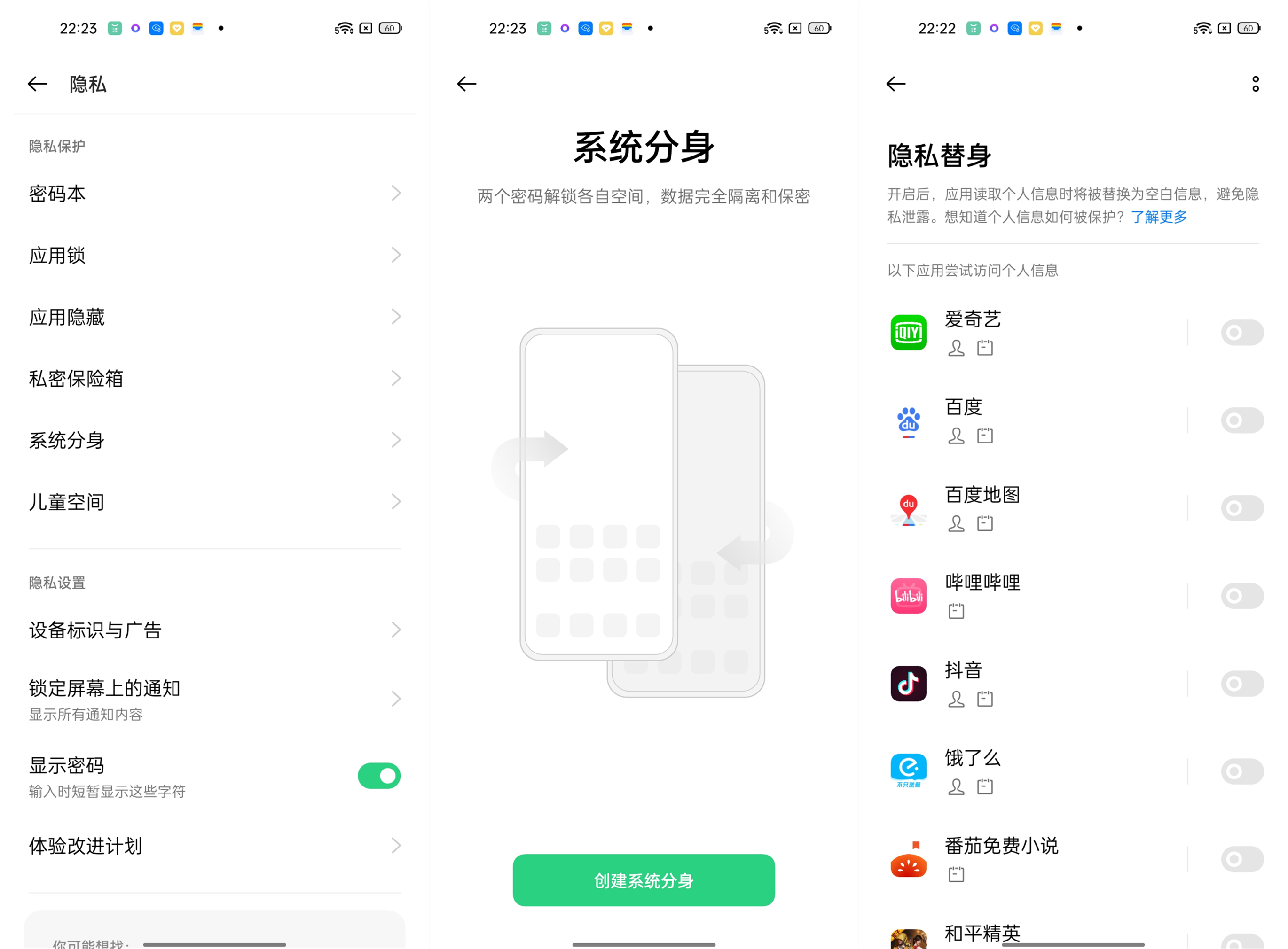 oppok9pro最新评测,oppok9pro测评最新
