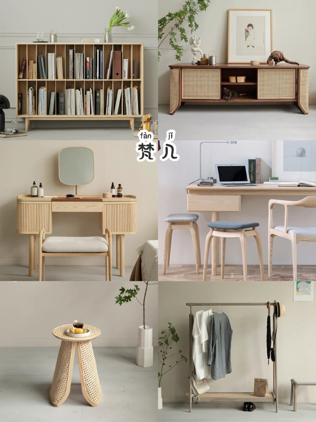 房子装修好了如何选择家具,房子家具怎样选省钱