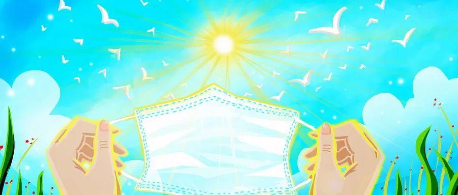 手机小游戏的这些风险你了解吗？