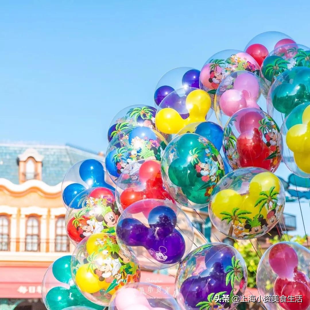 迪士尼蓝色奇奇蒂蒂吸管杯,迪士尼奇奇蒂蒂吸管