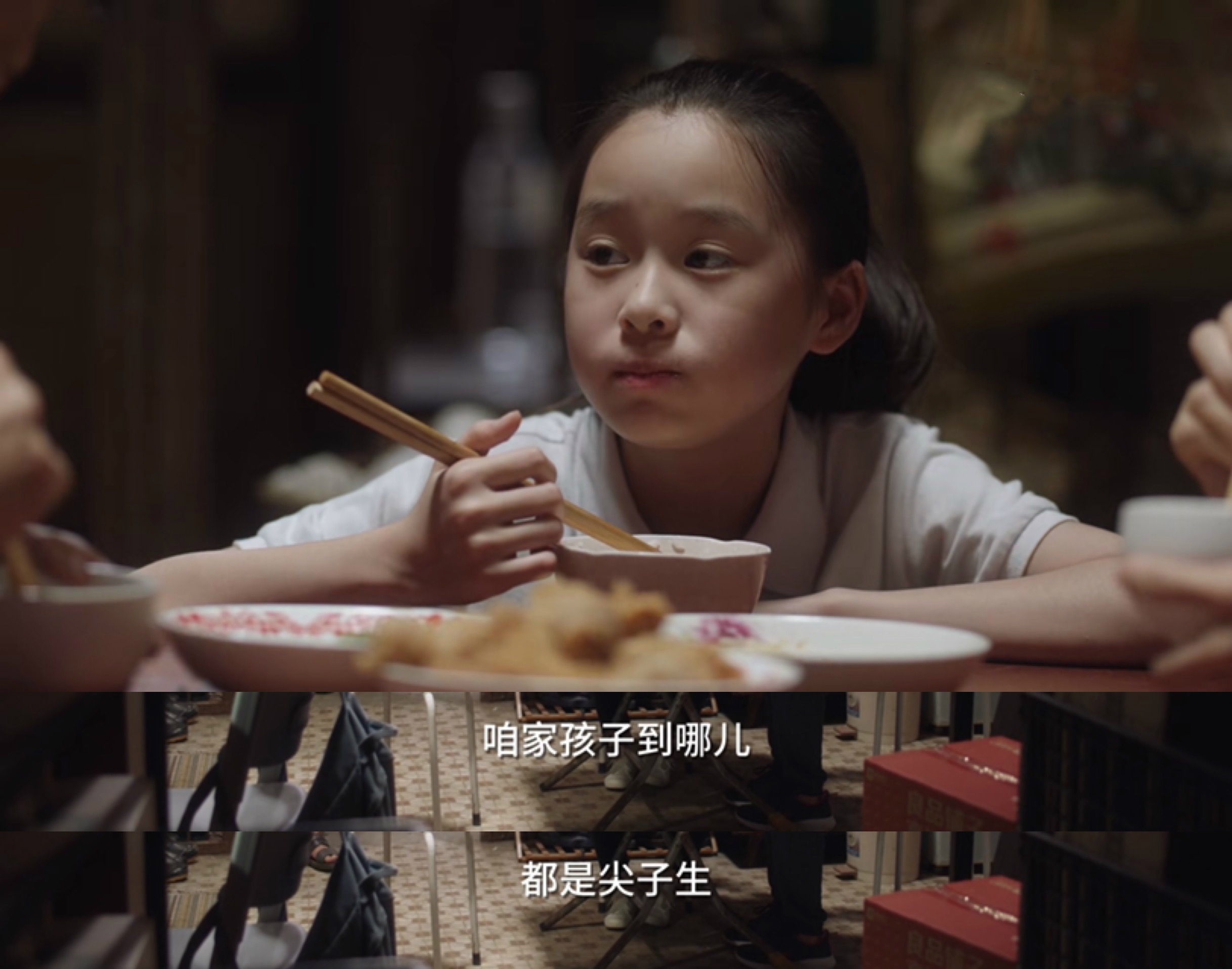 小舍得所有小演员,小舍得主演名单