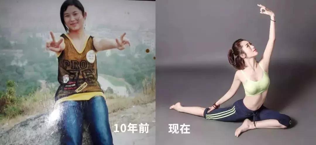 身材走样赘肉明显,身材走样会不会嫌弃