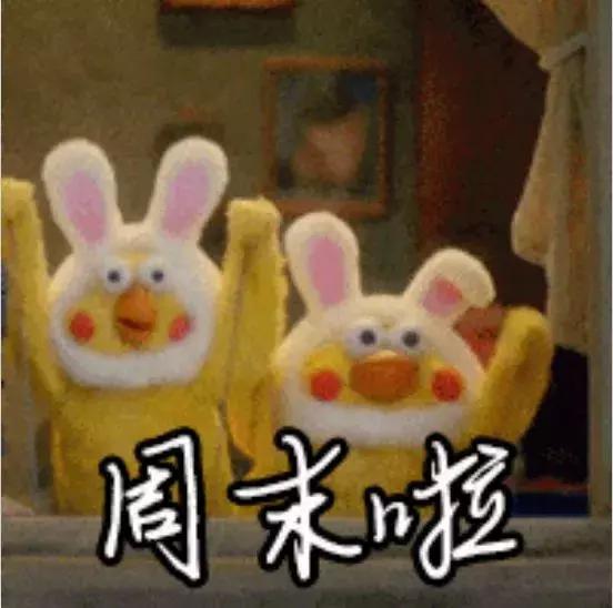 【普法】只想秀波恩爱，红包却发错人了，这钱我还能要回来吗……