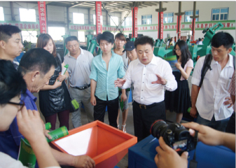 流水线木炭机,新型环保型木炭机生产线