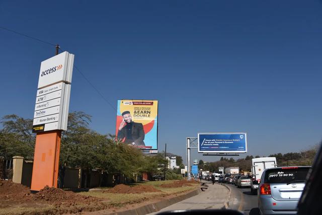 走进赞比亚大学,走进赞比亚江西经济合作区