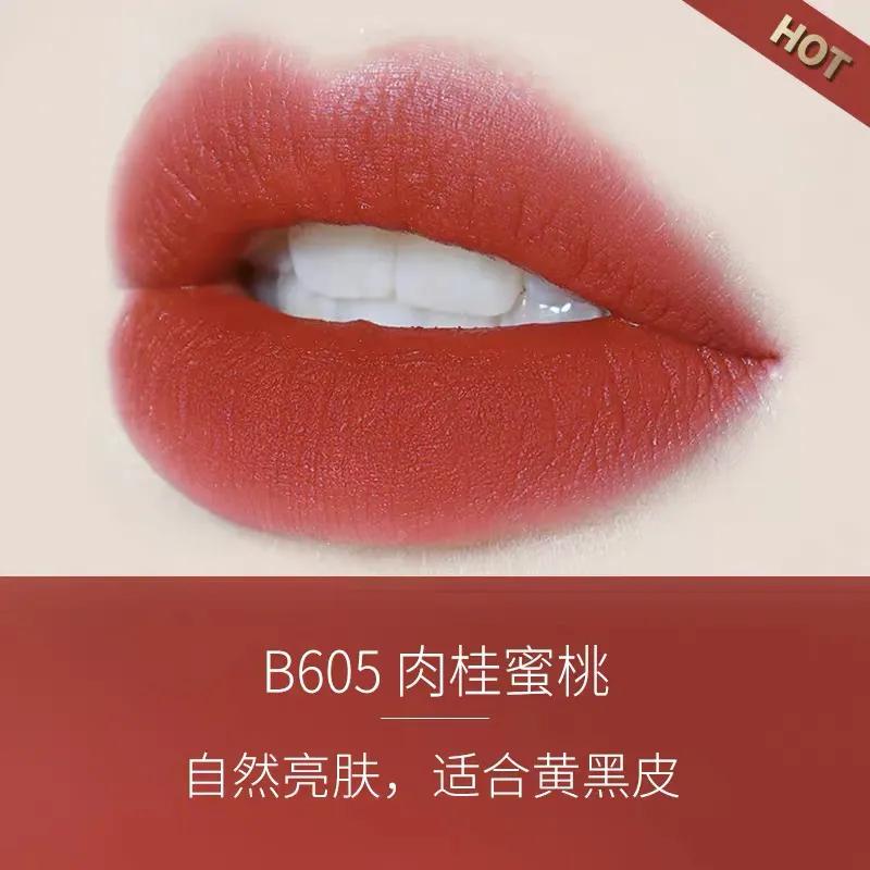 年度爱用口红色号推荐,年度爱用大牌口红滋润