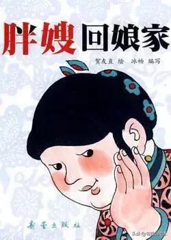 中华传统的文化,中华文化博大精深藏在古诗中