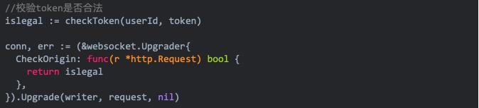如何制作im系统,如何打造一个高效app