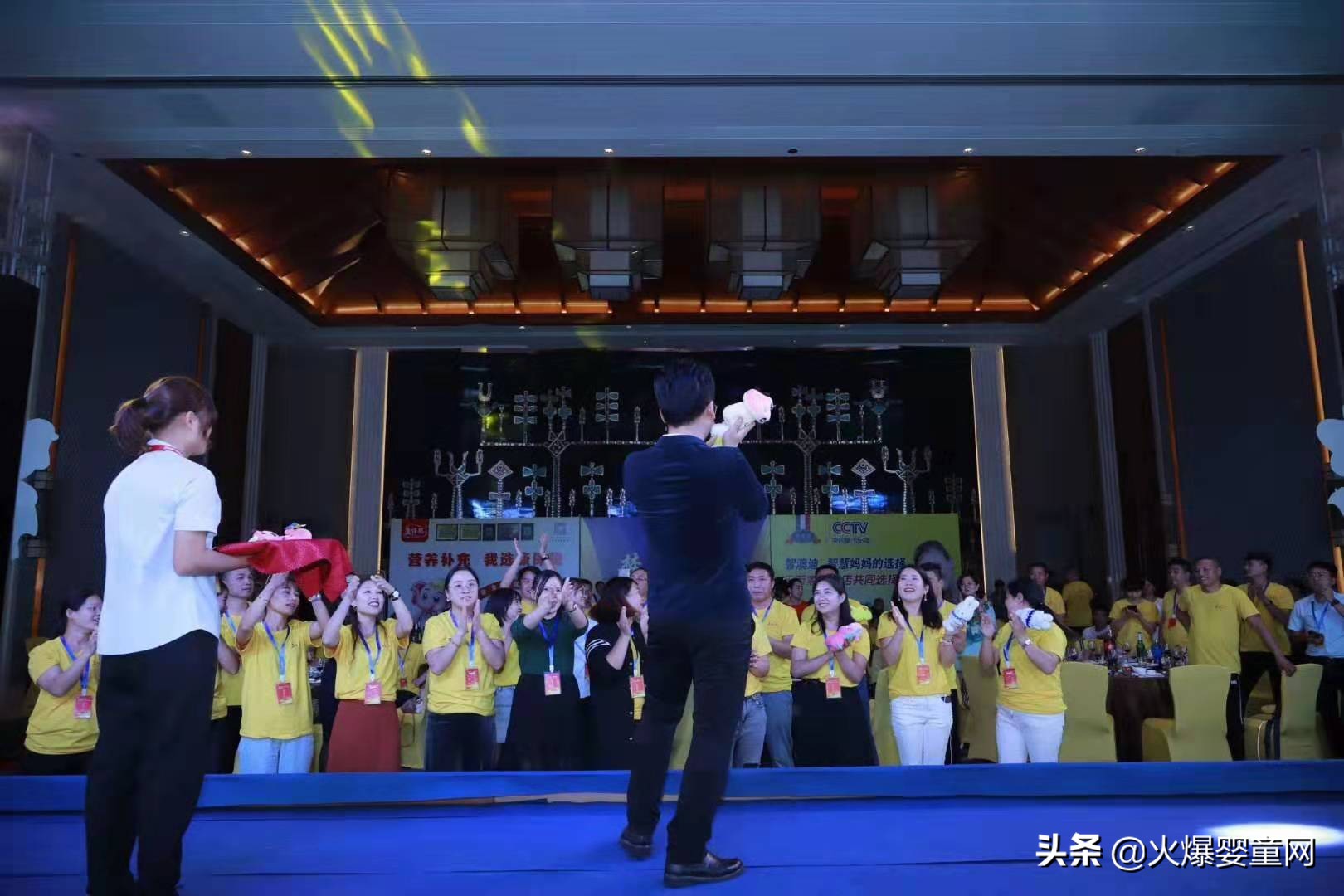 三亚筑梦,蝶变共赢!康保聪2019年VIP客户答谢会隆重召开