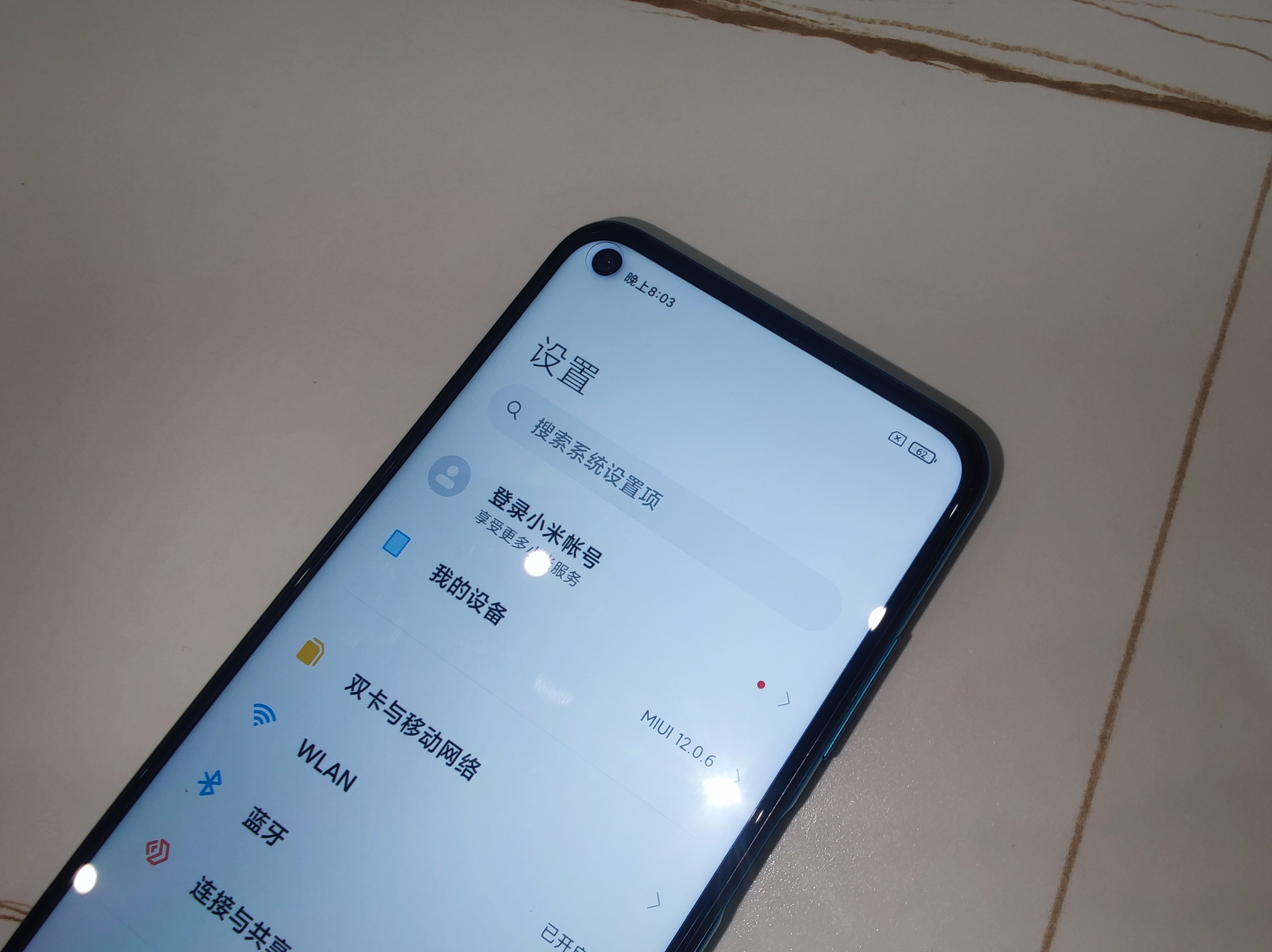 红米note95g版评测,红米note95g值得入手吗
