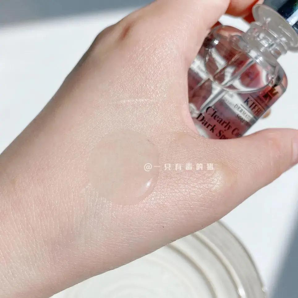 几十块美白精华100ml,几十块的变白护肤品