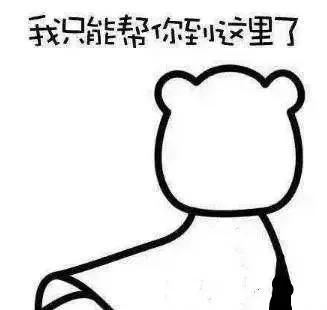 郑州二七区驾驶证到期怎么换证,郑州驾驶证到期如何换证线上办理