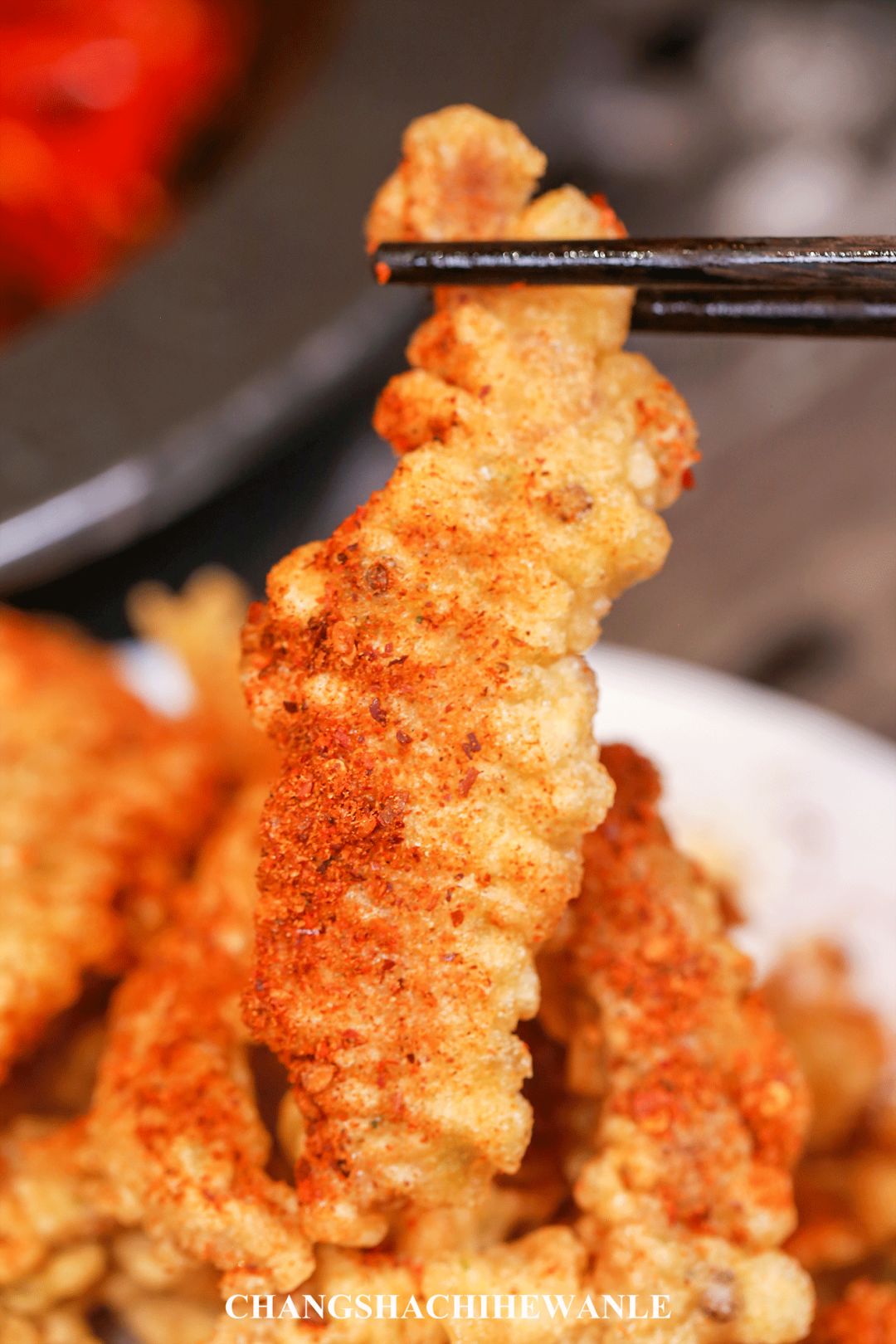 袁老四新店,袁老四新开的店