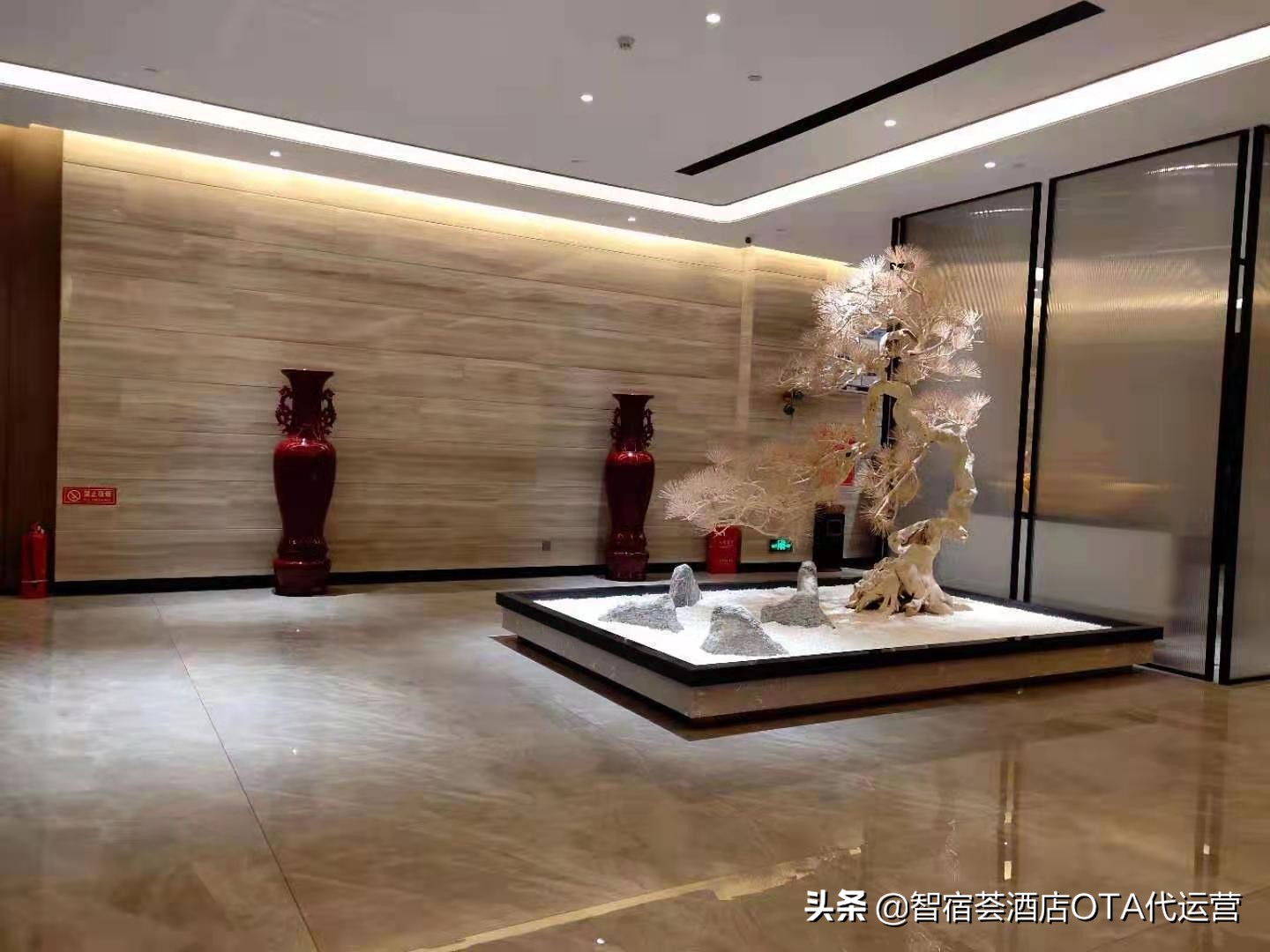 閮戝窞骞充环缇庢櫙閰掑簵,閮戝窞骞充环楂樺眰閰掑簵